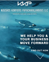Koushos Korfiotis Papacharalambous LLC